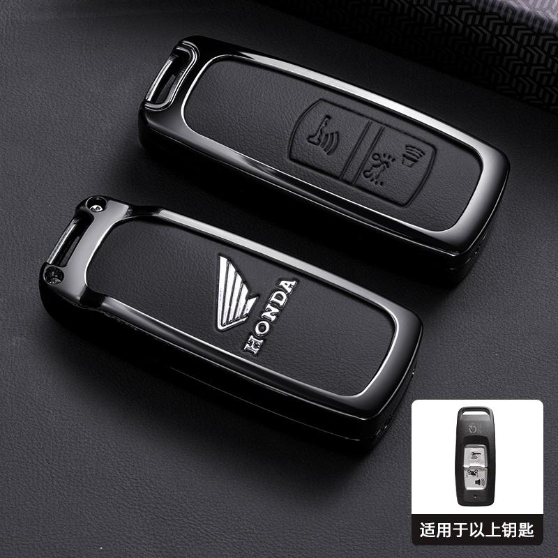 Styling Alloy Car Key Case Cover Holder For Honda Forza 125 300 350 750 ADV Pcx 125 Xadv g Super Cup SH150i SH300 Sh125 XAV Xlov