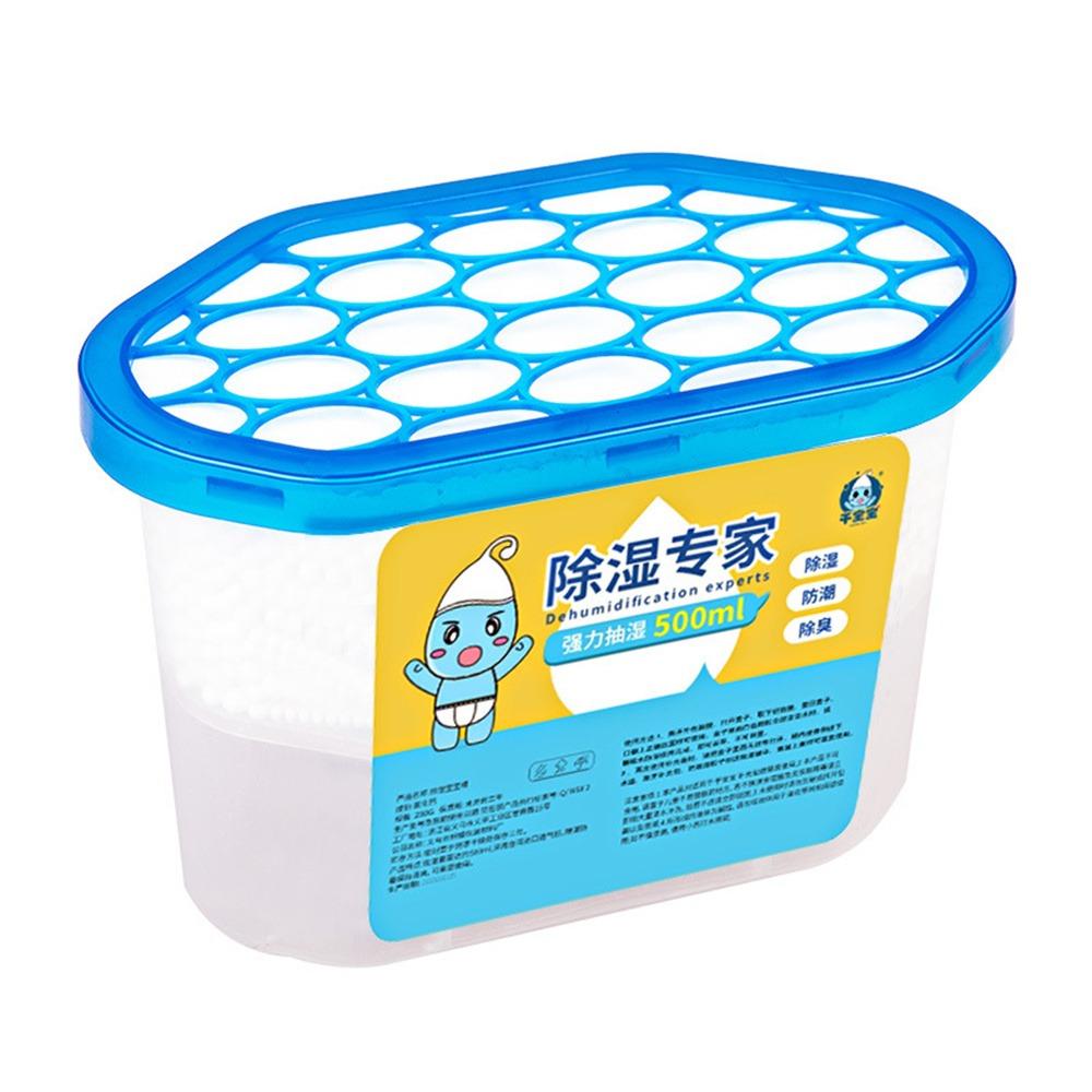 Multi-function Dehumidification Box Refrigerator Air Purifier Absorber Closet Deodorization With Desiccant Aromatherapy Box