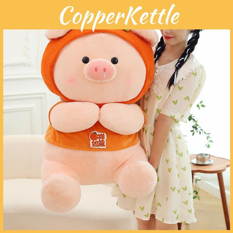 Good Pig Persimmon Cartoon Realistic Plush Toy Animal Doll Soothing Gift Sleep