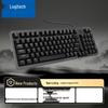 Logitech K848 Lingyan Series Wired Custom Mechanical Keyboard