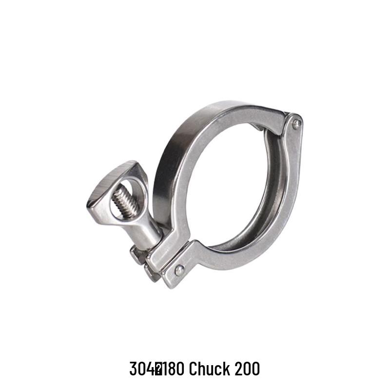 Sanitary Quick Clamp