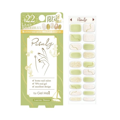 

Gelmy Petalee 22 Leaf Breeze for Hands