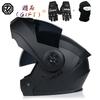 Latest DOT Approved Safety Modular Flip Motorcycle Helmet Racing Dual Lens Helmet Interior Visor