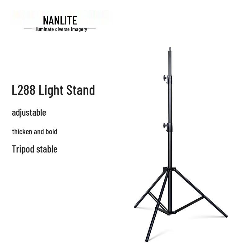 NANLITE Professional Photography Light Stand