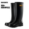 Multi-series high men's rain boots elastic rope mountaineering waterproof shoes 28/39 non-slip fishing wading boots