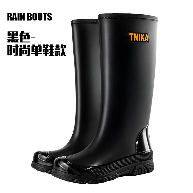 Multi-series high men's rain boots elastic rope mountaineering waterproof shoes 28/39 non-slip fishing wading boots
