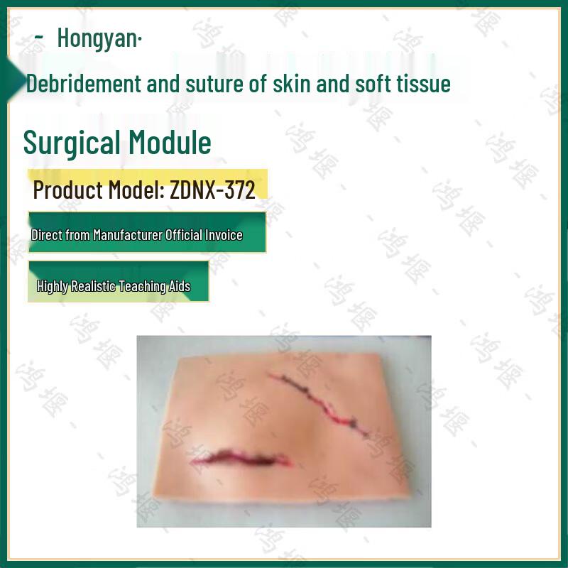 Simulated Skin Suturing Training Module