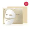 [25RN] The First Genature Ampoule Mask Planning Set