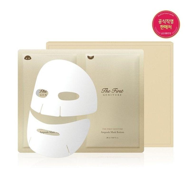[25RN] The First Genature Ampoule Mask Planning Set