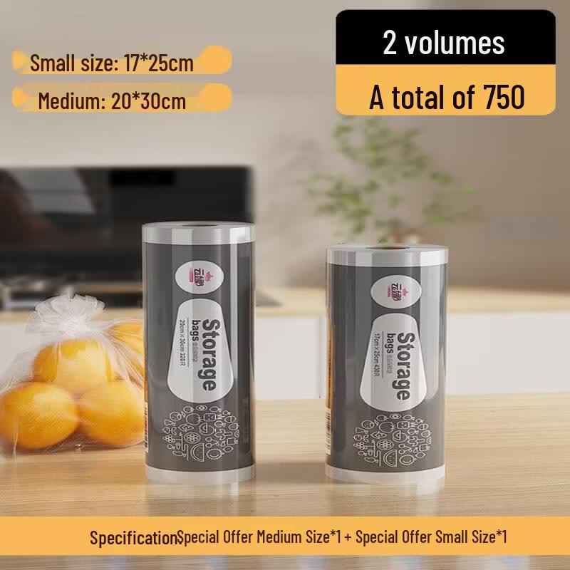 Qiwei Disposable Food Storage Bags