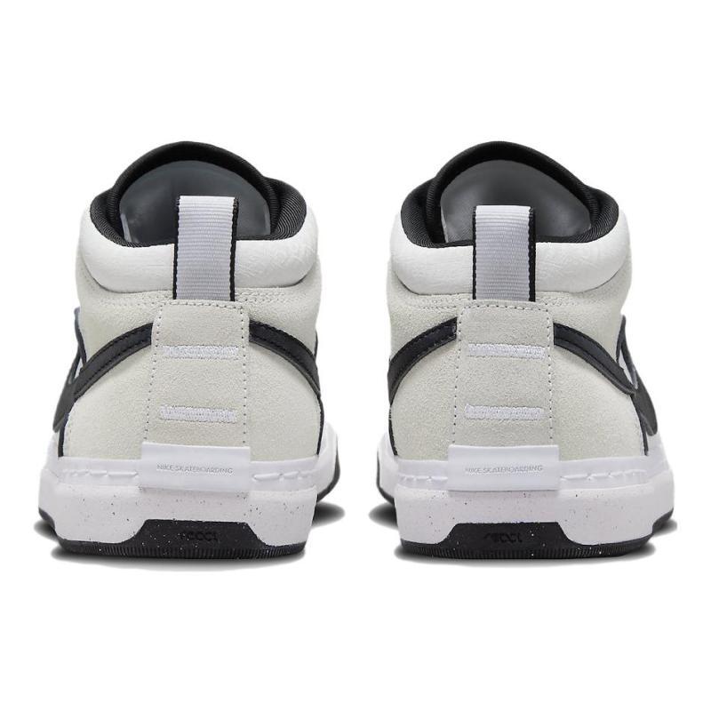 Nike Sb React Leo Baker White Black Skateboard Shoes DX4361-100