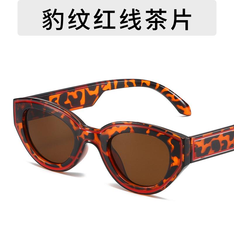 Fashion Unique Hip Hop Cat Eye Sunglasses Y2k Women Men Retro Oval Sun Glasses Ladies Beach Outdoor Popular Brand Design Eyewear