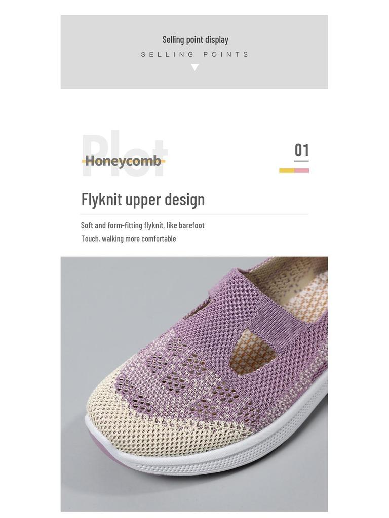 Women's Versatile Slip-On Breathable Fly-knit Mesh Shoes, Soft Sole, Casual Comfort for Everyday Wear