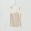 Damen-Set aus französischer Maulbeerseide: Camisole & Langer Rock - Frühjahrs-/Sommer-Mode