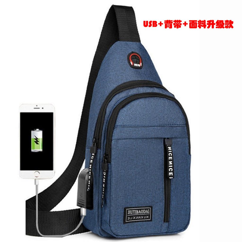 Chest Bag Men's One Shoulder Crossbody Bag Mini Simple Sling Bags Outdoor Sport Messenger Bags Daily Small Shoulder Bag for Men