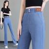 Women's High Waist Elastic Waist Flare Jeans Slim Micro Flared Denim Pants Summer Thin Lyocell Casual Trousers