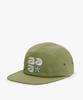 Alabageu Aaa Camp Cap - Light Khaki