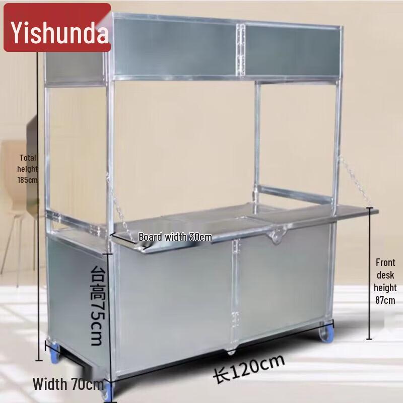 Carrinho de Venda Móvel Dobrável