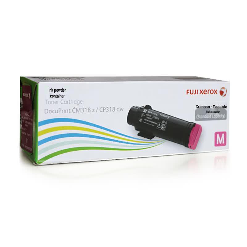 Fuji Xerox CT202620 Magenta High Capacity Toner Cartridge
