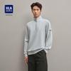 HLA Men's Simple Fashion Half-Zip Stand Collar Warm Sweatshirt