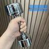Brangdy Electroplated Steel Dumbbells