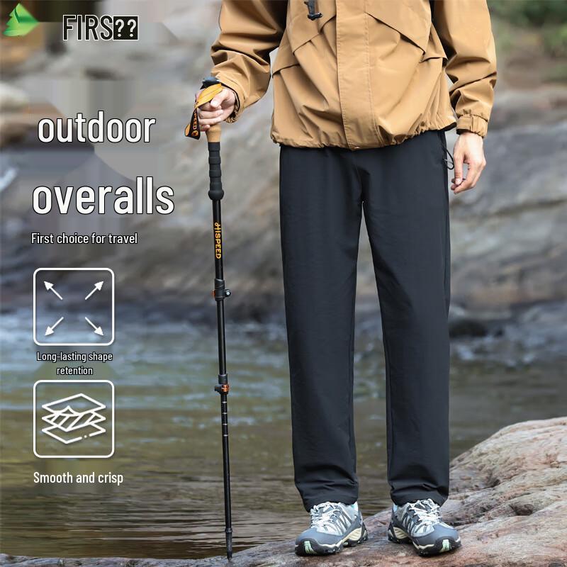 FIRS Men's Outdoor Breathable Straight-Leg Cargo Pants