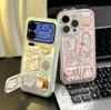 The Pink and Blue Cat Model Is Suitable for Apple 17PRO Huawei MATE80 Honor 500vivo Xiaomi 17OPPO Mobile Phone Case.