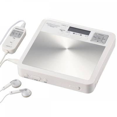 Ohm Electric AudioComm Portable CD Player for Language Learning White CDP-500N 03-7230 OHM