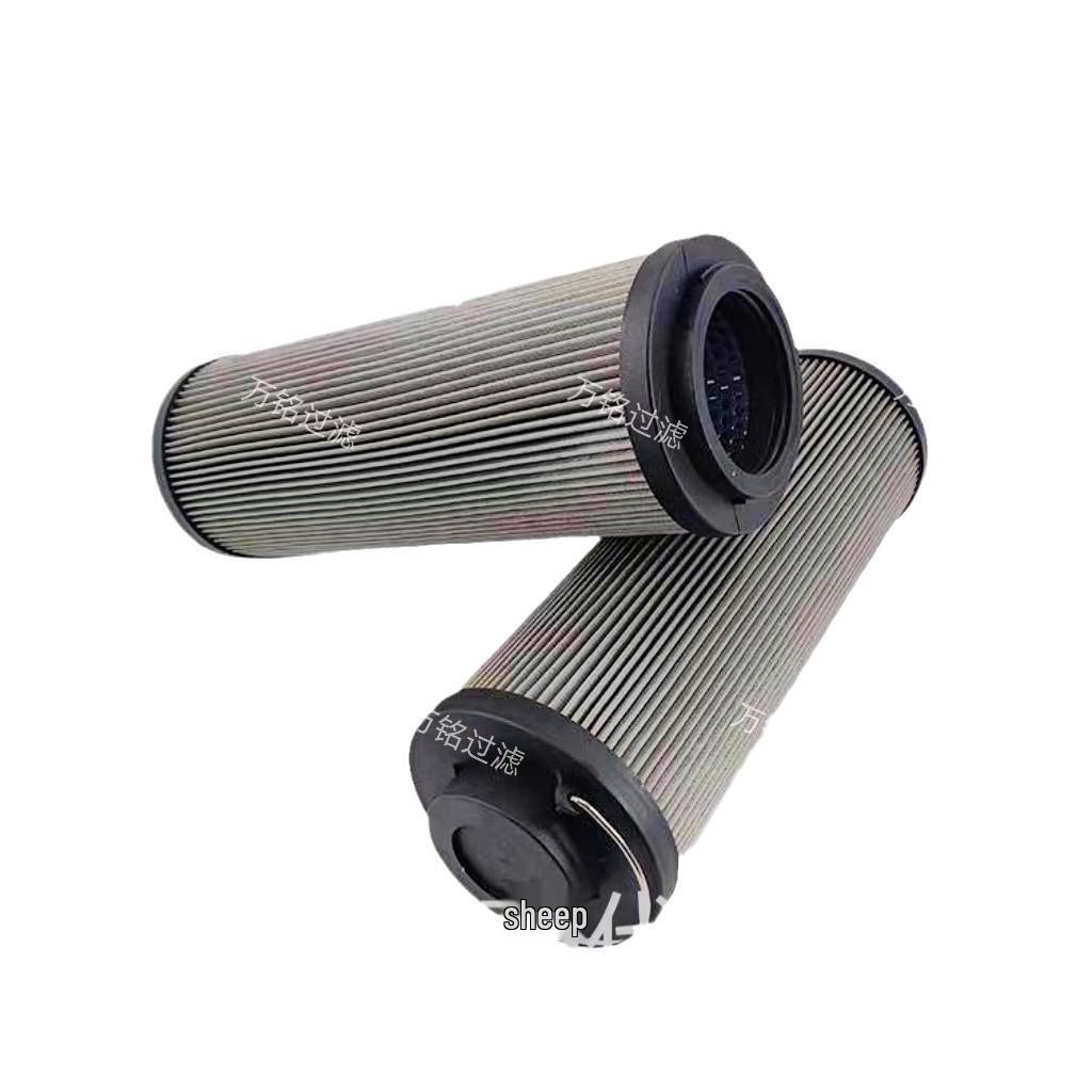 Neutral HEDKE Hydraulic Oil Wind Power Filter Element Series 0110D010BN4HC/0160D010BN4HC.