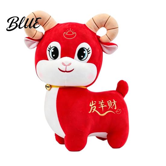 Year of The Sheep Mascot Lucky Plush Toy, Chinese Zodiac Fortune Lamb Doll with Bell Plushie for Kids Adults Collar, Cute New Year, Corporate