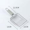 Cat Litter Scooper, Pet Cleaning with Non Slip Handle Lizards Kitten Sand Sifter Substrate
