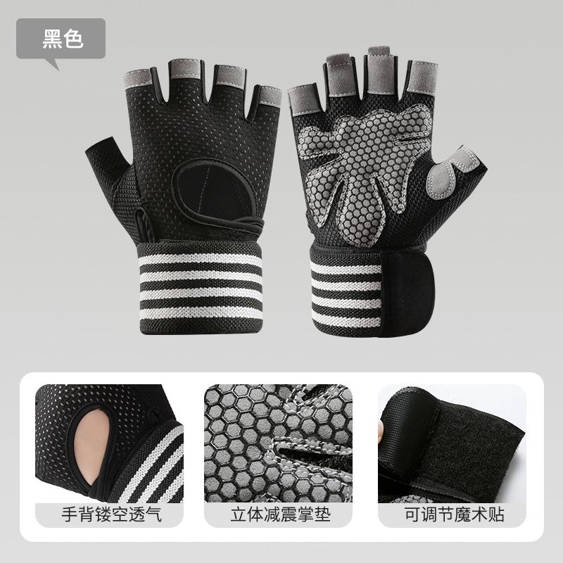 Half Finger Men's and Women's Gym Sports Yoga Non-slip Anti-callus Riding Breathable Mesh Outdoor Camping Fitness Gloves
