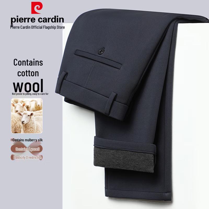 Pierre Cardin Men's Thick Wool Silk Lyocell Blend Straight-Leg Trousers