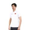 Li Ning Sports Casual Simple Pullover Comfortable Versatile Breathable Short Sleeve Polo Shirt Men Polo Shirts APLV675-3