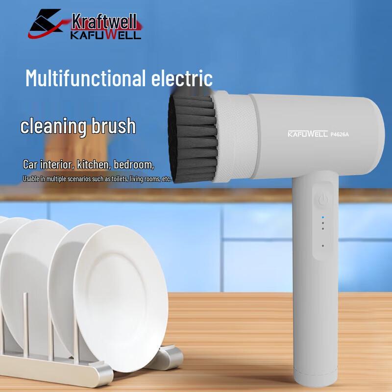 Kaifuweier Cordless Electric Power Scrubber P4626A CN plug (adapter included)
