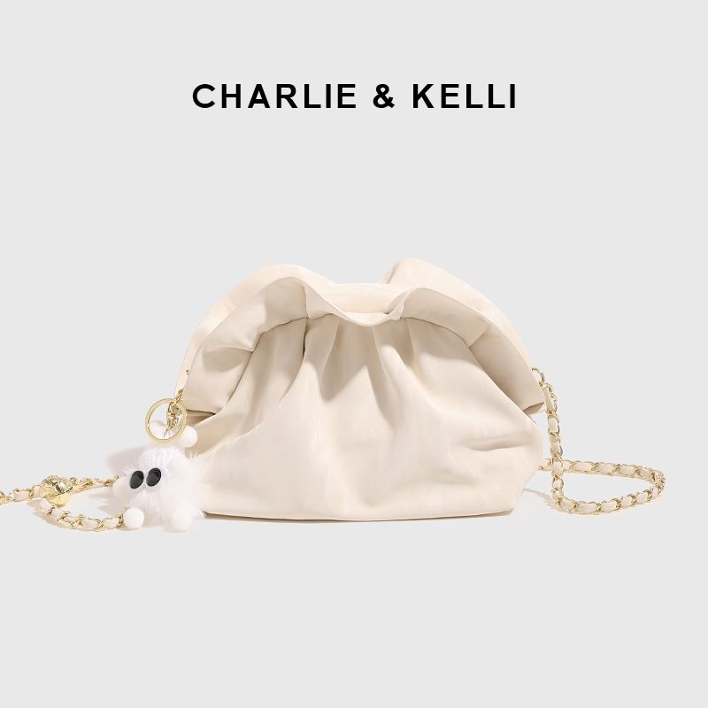 

Qixi Gift Flower Lure Brand Cloud Bag Female New Arrival Exquisite and Versatile Special Interest Light Luxury Fancy Shoulder Messenger Bag Creamy-white (gift bag)