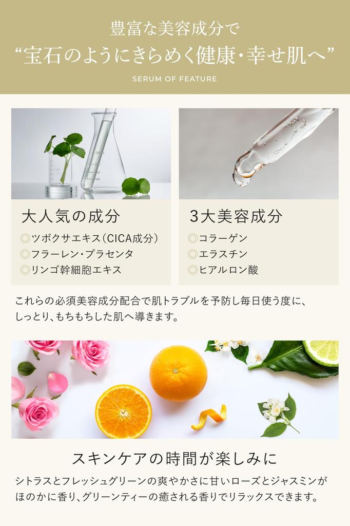 Sérum Lapier Sérum EGF Extrait de Cellules Souches Humaines Céramide Placenta Collagène Acide Hyaluronique Extrait de Cellules Cultivées de Fruit de Pomme Soin Anti-Âge Pores Kératine