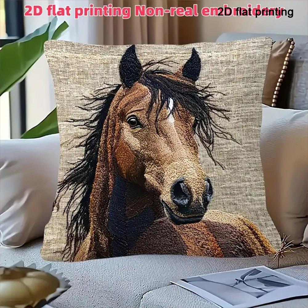 1pc Adorable Animal and Nature Patterned Pillow Cases Sofa Bed Cushion Cover Home Bedroom Decoration