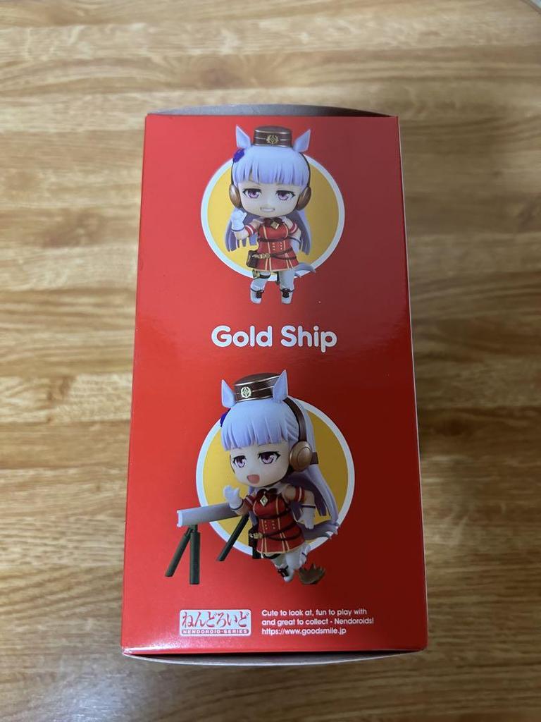 [USED] Nendoroid Uma Musume Gold Ship