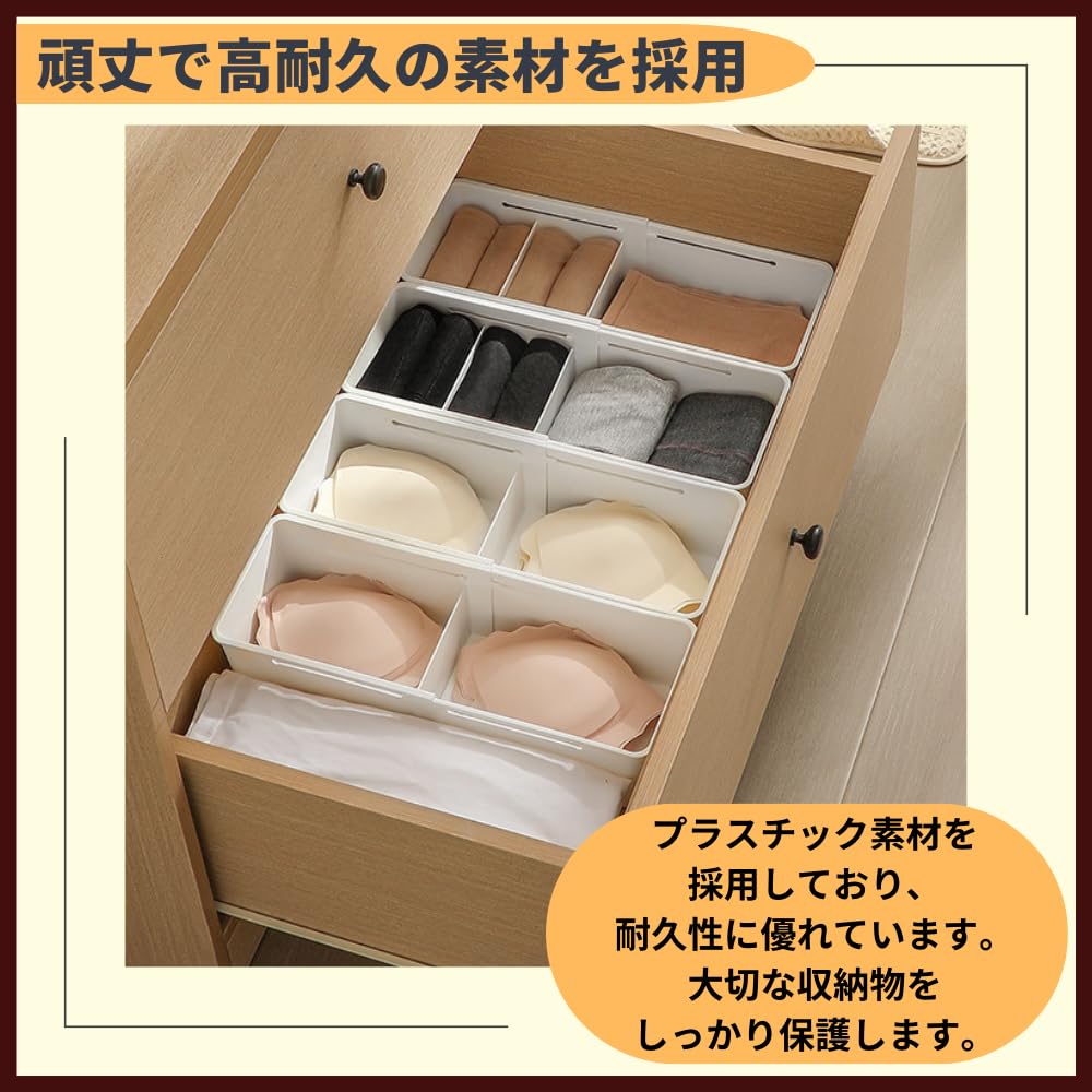 Ideamall Storage Box, Kitchen Storage, Expandable Drawer Storage, 27*9.7*6.3cm, Set of 3