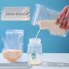 30pcs Breastmilk Storage Bag 250/200 Ml Self Standing Baby Food Storage Containers No Leak Milk Freezer Bags Safe Feed BPA Free