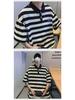 Men's Striped Short-Sleeve Polo Shirt - 2023 Summer Breathable Pearl Cotton Casual Tee