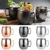 Copper-Plated 304 Stainless Steel Moscow Mule Hammered Cocktail Glass
