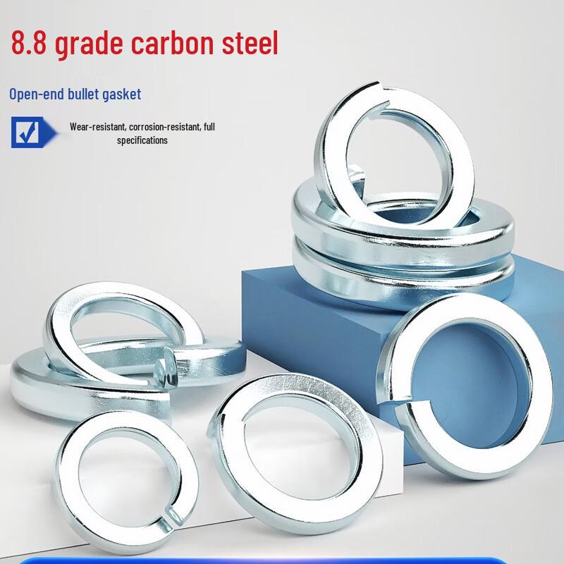 AFW M8 Galvanized Spring Washers