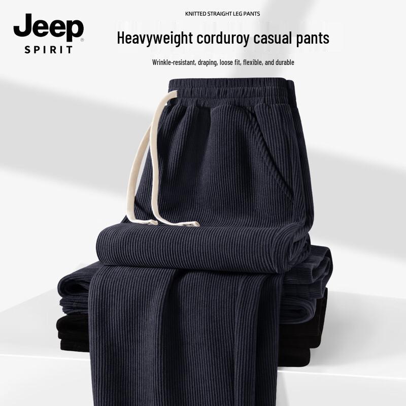

JEEP SPIRIT Men s 2025 Autumn/Winter Corduroy Warm Casual Loose Trousers XL