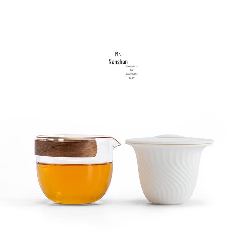 

Nanshan Mr. Japanese Style Travel Tea Set