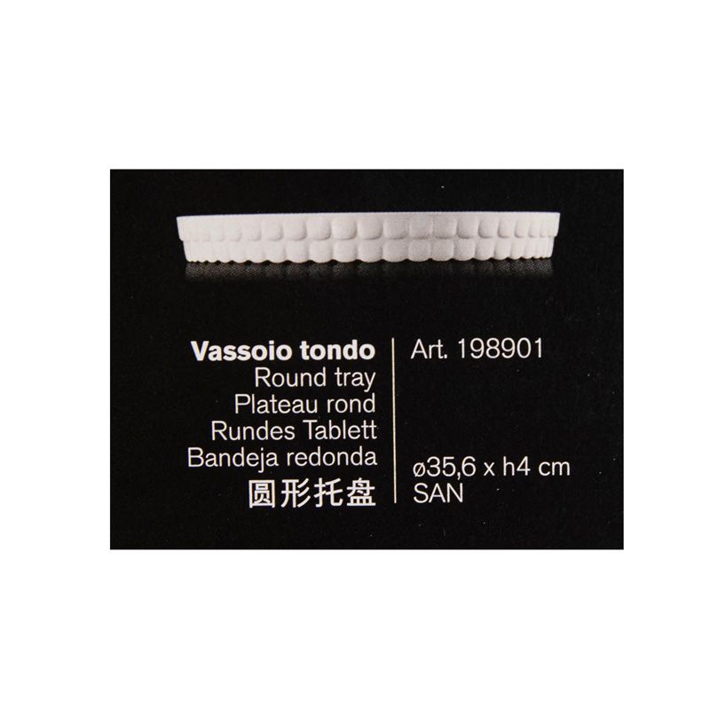 Plateau rond GUZZINI