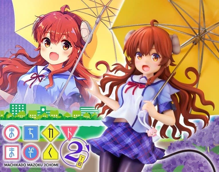 [USED] Shadow Mistress Yuko Uniform Ver. "Machikado Mazoku 2-Chome