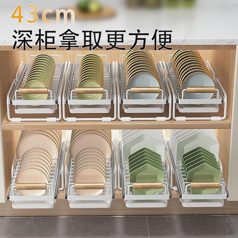 Kitchen cabinet countertop dish and plate storage, pull-out, non-adhesive, non-slip pull-out storage basket and draining rack.