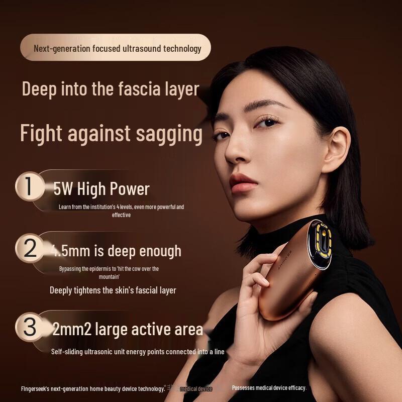 Miguang Ultrasonic Anti-Aging Facial Beauty Device